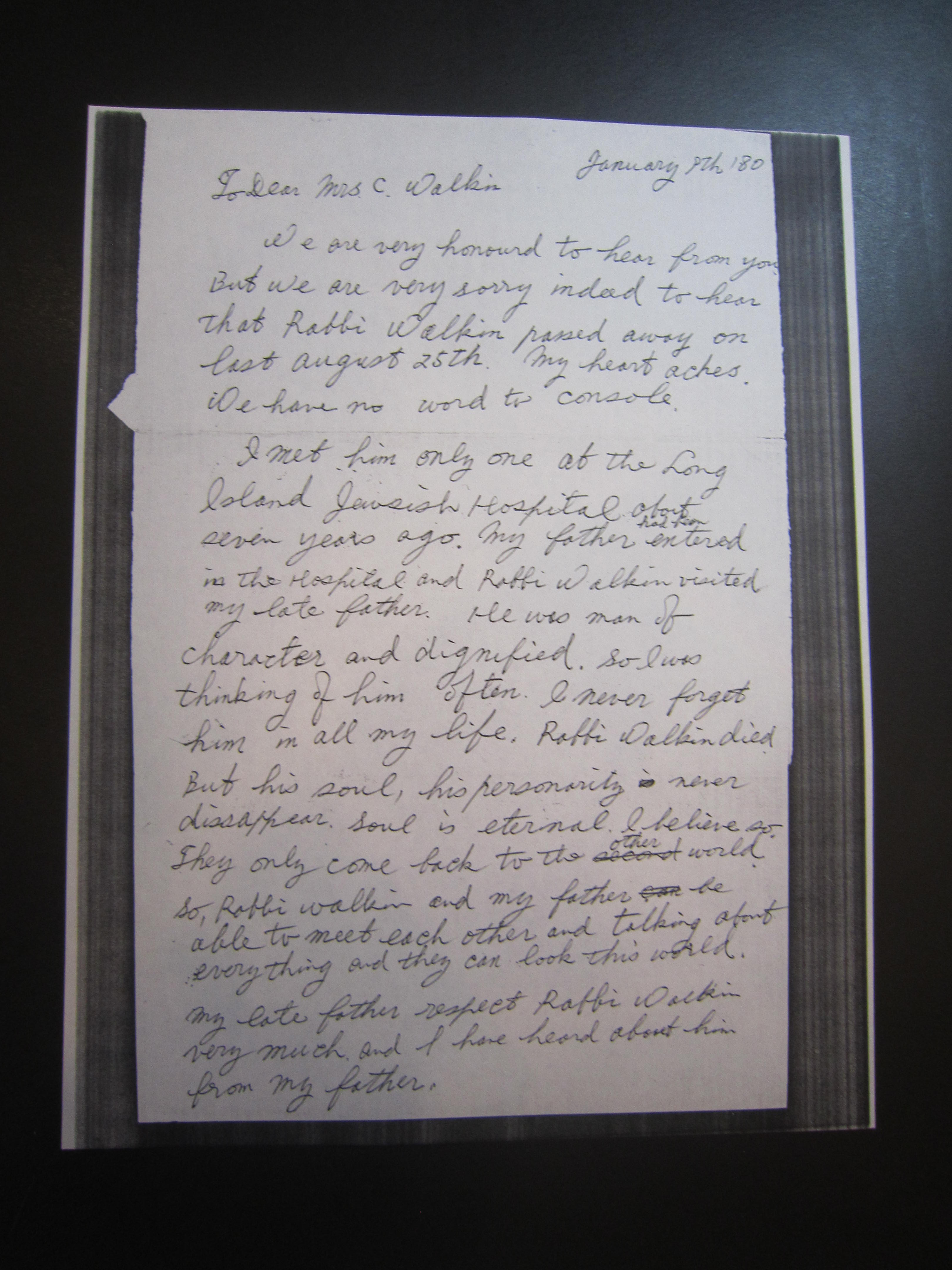 Rav Shmuel Dovid Walkin